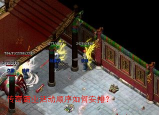 �����ҵ�˳����ΰ��ţ�