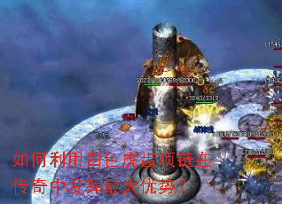 ������ð�ɫ���������ڴ����з���������ƣ�