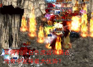 ������ð�ɫ���������ڴ����з���������ƣ�