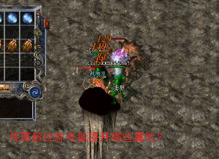 �����λ�ƺ���������Щ���ԣ�