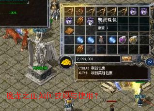 ħ��֮Ѫ��λ�ȡ��ʹ�ã�