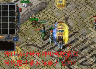 ����˽����Ԫ����ϼ�����δ�����ܷ������������