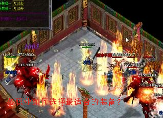 ��ְҵ���ѡ�����ʺϵ�װ����