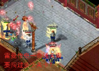 ��������һ��ͨ����Ҫ�������ٹؿ���