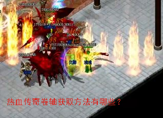 ��Ѫ��������ȡ��������Щ��