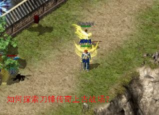 ���̽�����洫���Ϲ�ս����