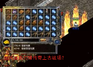 ���̽�����洫���Ϲ�ս����