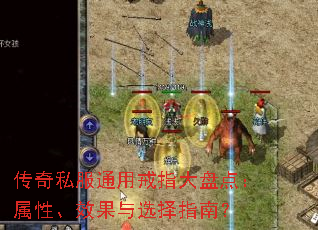 ����˽��ͨ�ý�ָ���̵㣺���ԡ�Ч����ѡ��ָ�ϣ�