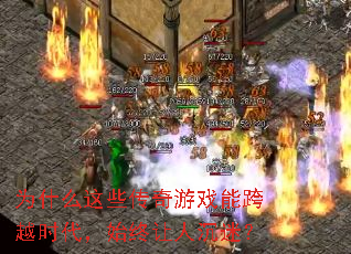 Ϊʲô��Щ������Ϸ�ܿ�Խʱ����ʼ�����˳��ԣ�