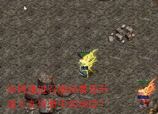 ���ͨ���ٻ�����������ʿ�ڴ����еĵ�λ��