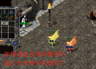 ���ͨ���ٻ�����������ʿ�ڴ����еĵ�λ��