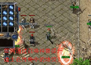 ���ͨ���ٻ�����������ʿ�ڴ����еĵ�λ��