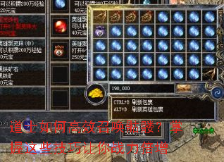 ��ʿ��θ�Ч�ٻ����ã�������Щ��������ս������