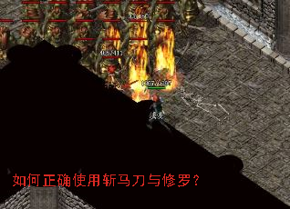 �����ȷʹ��ն���������ޣ�