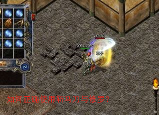 �����ȷʹ��ն���������ޣ�