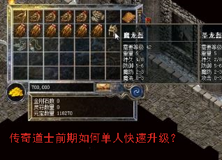 �����ʿǰ����ε��˿���������