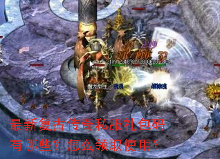 ���¸��Ŵ���˽�����������Щ����ô��ȡʹ�ã�