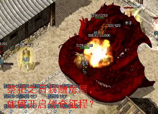 ����֮�ջ������ݣ���ο����������̣�