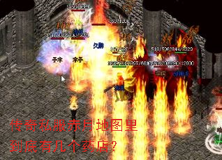 ����˽�����µ�ͼ�ﵽ���м���ҩ�ꣿ