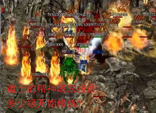 ��ʿ�ľ���ս�����ܶ��ټ���ʼ������