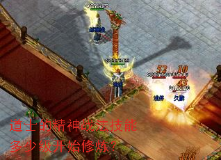 ��ʿ�ľ���ս�����ܶ��ټ���ʼ������