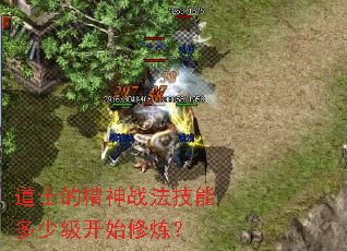 ��ʿ�ľ���ս�����ܶ��ټ���ʼ������