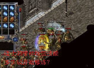 ��ʿ�ľ���ս�����ܶ��ټ���ʼ������