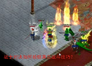 սʿ�Ծ���μ�����ʵս�����ɣ�