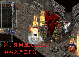 ������α�������Ϸ�о������PK��