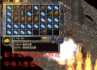 ������α�������Ϸ�о������PK��