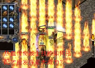 ��Ѫ����սʿ������δ�����ܷ������������