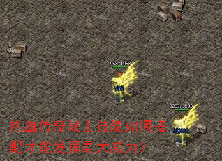 ��Ѫ����սʿ������δ�����ܷ������������