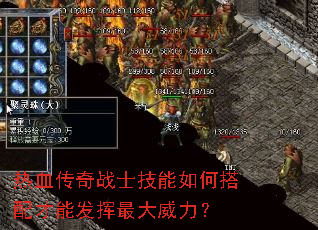 ��Ѫ����սʿ������δ�����ܷ������������