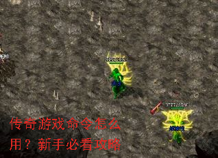 ������Ϸ������ô�ã����ֱؿ�����