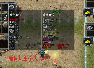 PK���������˴��棿