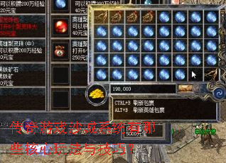 ������Ϸɳ��ϵͳ����Щ�����淨�뼼�ɣ�