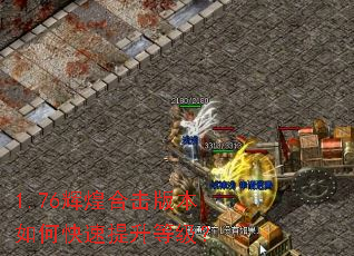 1.76�Իͺϻ��汾��ο��������ȼ���