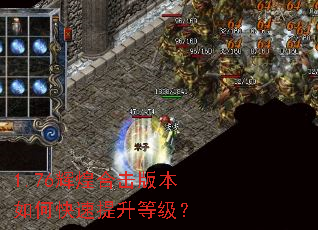 1.76�Իͺϻ��汾��ο��������ȼ���