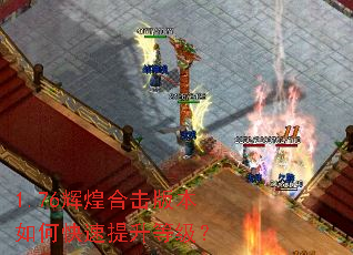 1.76�Իͺϻ��汾��ο��������ȼ���