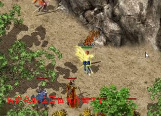 ����˽��ׯ԰λ�������