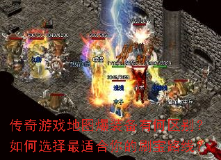 ������Ϸ��ͼ��װ���к��������ѡ�����ʺ����ˢ��·�ߣ�