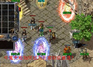 ţħ�����γ�Ϊ���ˢ����ѡ��