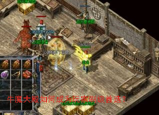 ţħ�����γ�Ϊ���ˢ����ѡ��