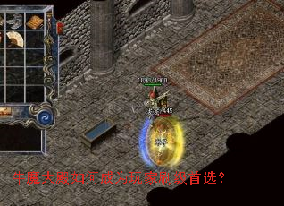 ţħ�����γ�Ϊ���ˢ����ѡ��