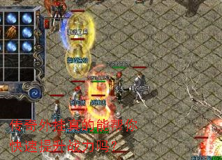 �����������ܰ����������ս����