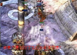 ���ǲ���Ҳ������Щ��Ϸ��ϰ�ߣ�