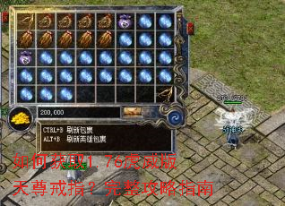 ��λ�ȡ1.76�����������ָ����������ָ��