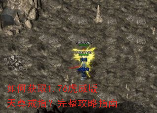 ��λ�ȡ1.76�����������ָ����������ָ��