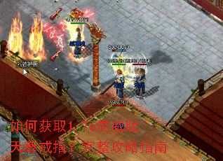 ��λ�ȡ1.76�����������ָ����������ָ��