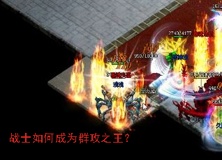 սʿ��γ�ΪȺ��֮����